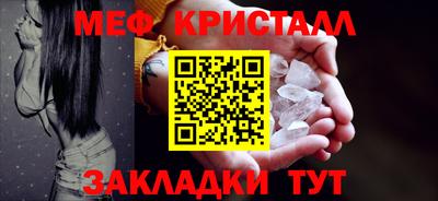 кокс Коммунар