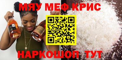 соль курить ск Конаково