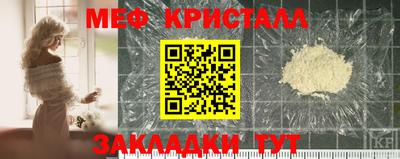 кокс Коммунар