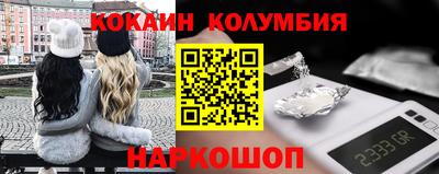 а пвп мука Краснодар
