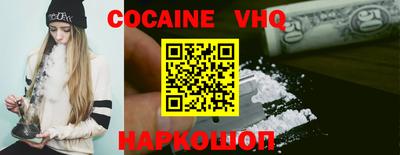 круглые Комсомольск-на-Амуре