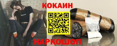 круглые Комсомольск-на-Амуре