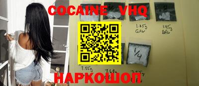 круглые Комсомольск-на-Амуре