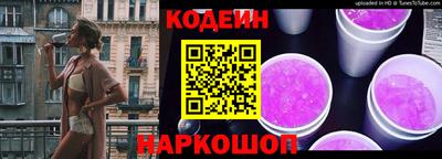 кокс Краснознаменск