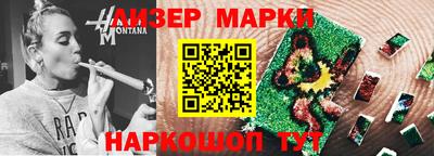 а пвп мука Краснодар
