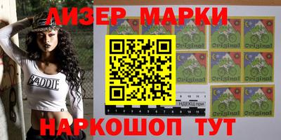 соль курить ск Конаково
