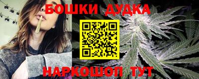 соль курить ск Конаково