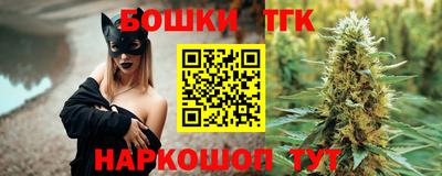 круглые Комсомольск-на-Амуре