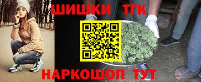 а пвп мука Краснодар