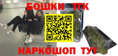круглые Комсомольск-на-Амуре