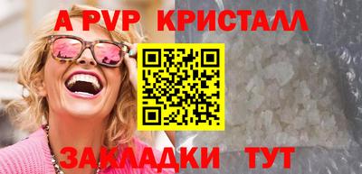 кокс Коммунар