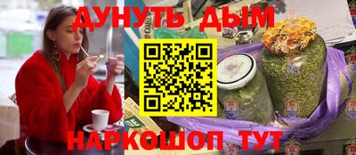 кокс Коммунар