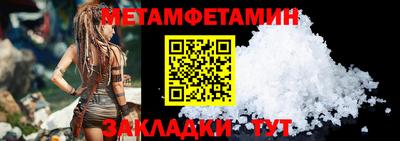кокс Коммунар