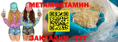 кокс Коммунар