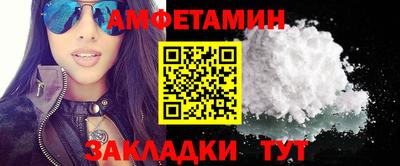 соль курить ск Конаково