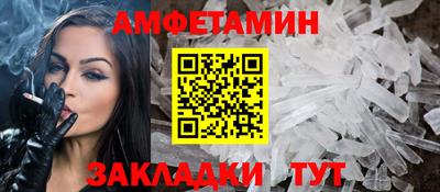 кокс Коммунар