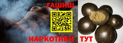 соль курить ск Конаково