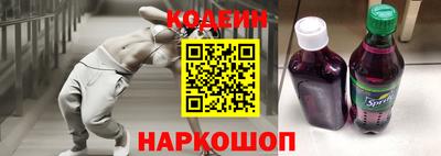 ALPHA PVP Кулебаки