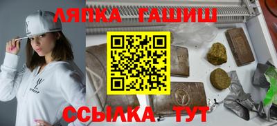 кокс Коммунар