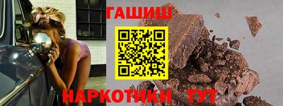 кокс Краснознаменск