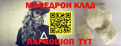 кокс Коммунар