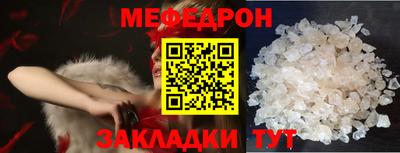 соль курить ск Конаково