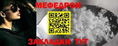кокс Коммунар